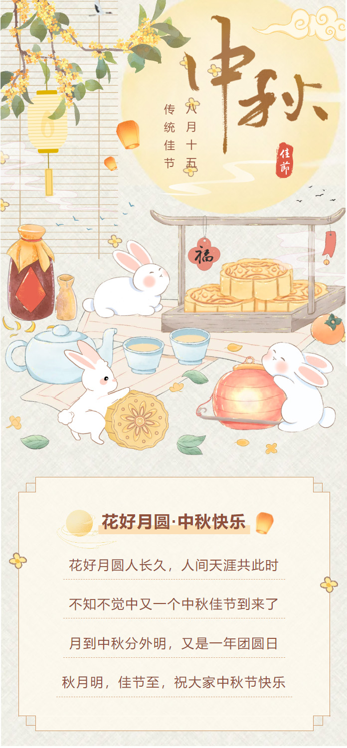 網(wǎng)站1--.png