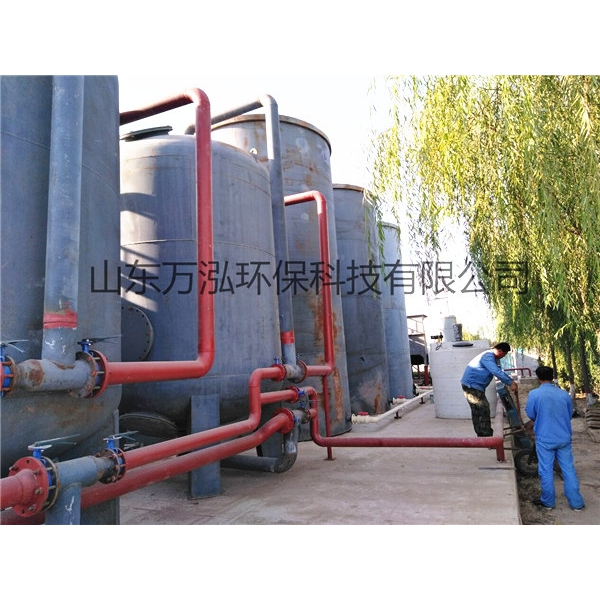 鐵碳填料處理酚醛樹脂廢水